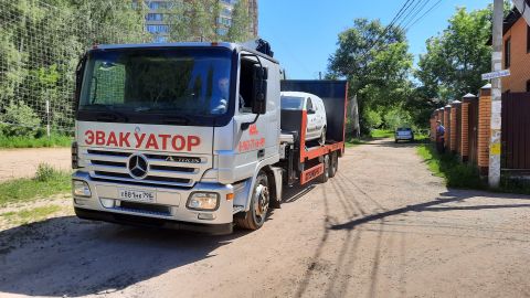 Погрузчикначас