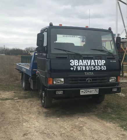 Эвакуатор