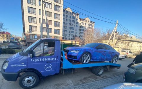 Авто Эвакуатор