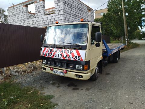 Автоэвакуатор