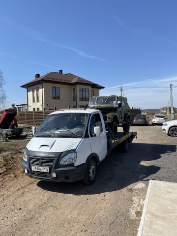 Эвакуатор