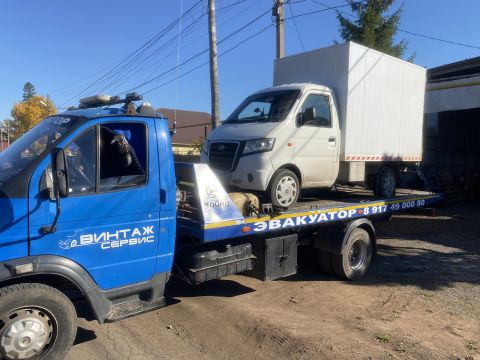 Авто Эвакуатор
