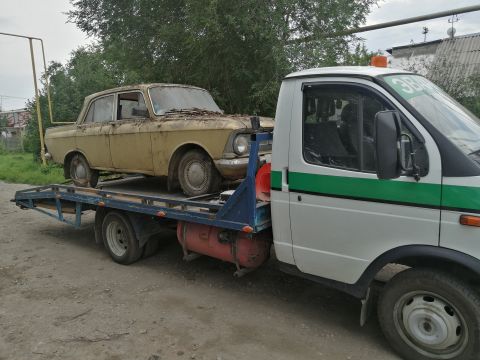 Сто Центр