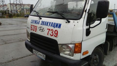 ИП Хайлов А.В.