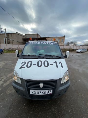 Эвакуатор Круглосуточно