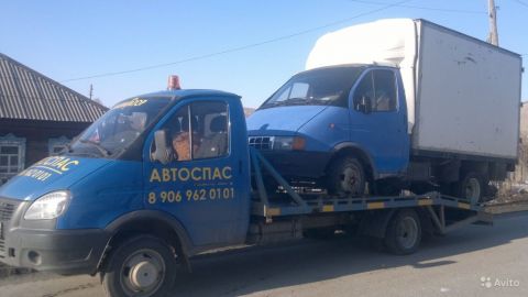 След-Логистик