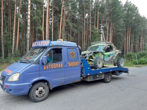 Эвакуатор