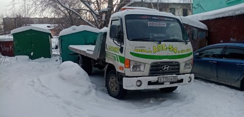 АвтоПомощьСибири 54