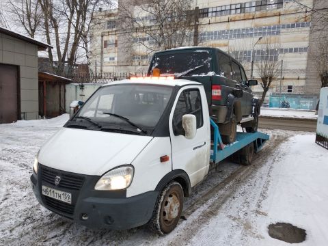 Руслан