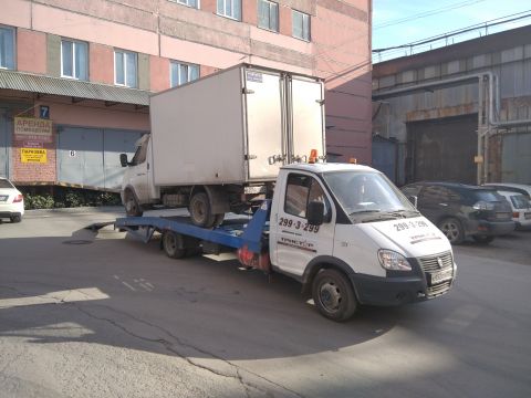Василий