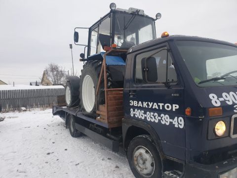 Эвакуатор
