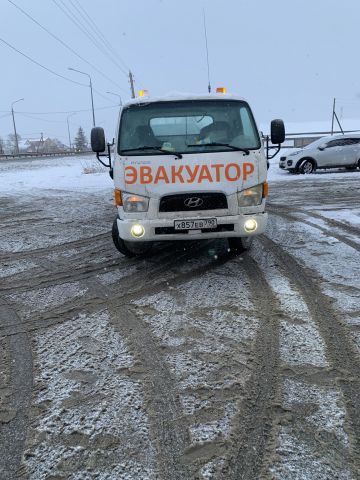 Служба Эвакуации