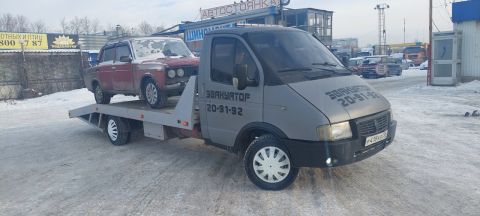 Evakuator 155