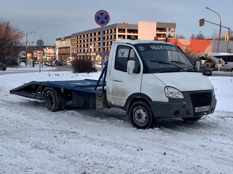 Политранс
