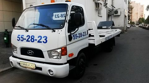 Avtohelp 53