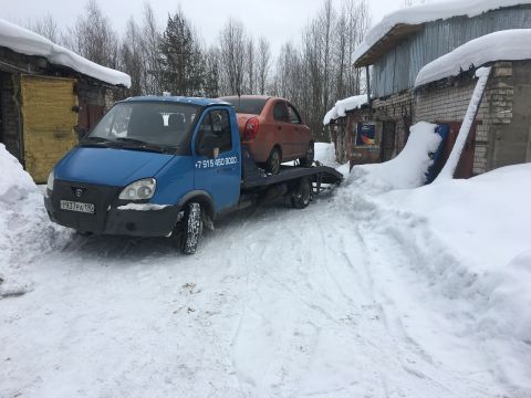 Автопомощь