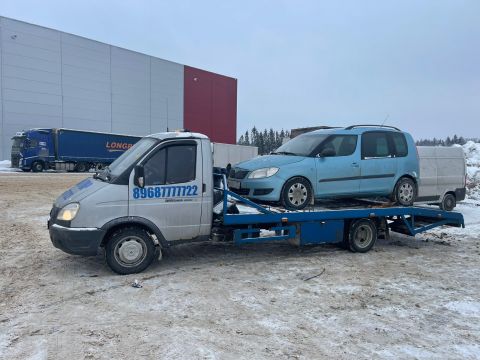 Эвакуатор Рядом