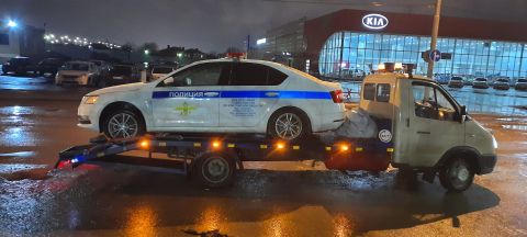 Буксир Авто