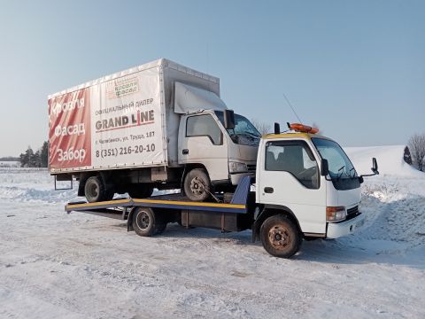 Эвакуатор Expert Auto Service