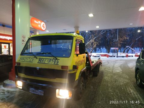 Эвакуатор