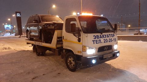 Эвакуатор