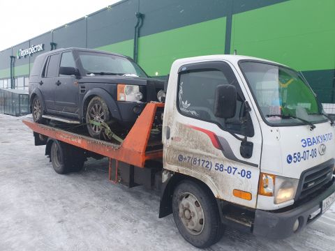Сервисавто