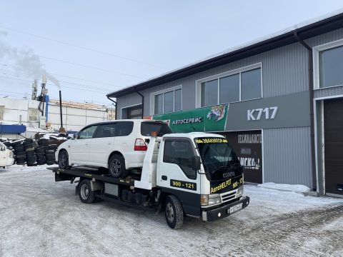 Автоhelp 27