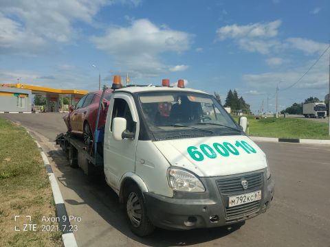 Автовоз 67