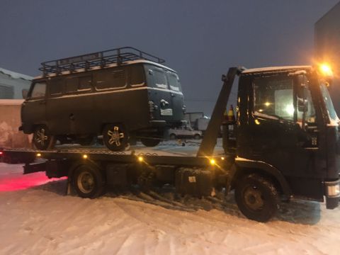 Towing 69