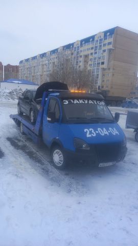 Альберт