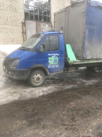 Эвакуатор