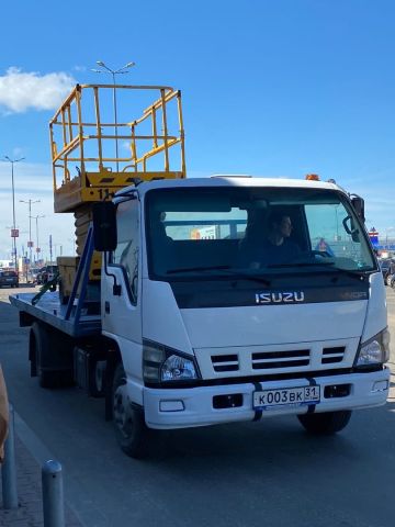 Спецтехтверь