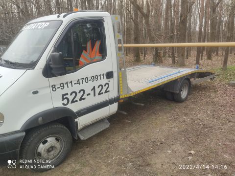 Эвакмастер 39