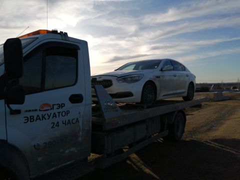 Эвакуатор