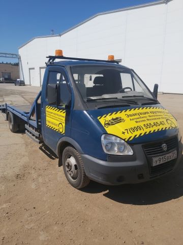 Эвакуатор Мигом