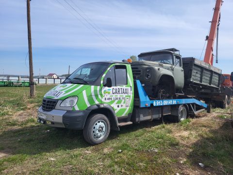 Константин