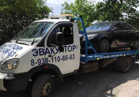Автопомощь 24