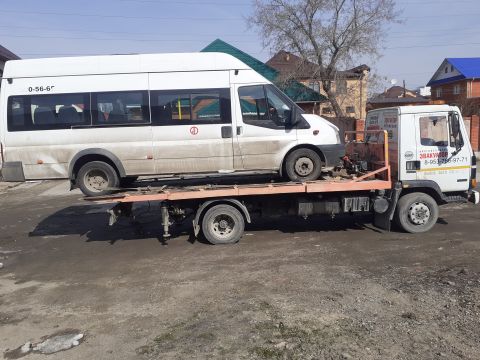 Александр