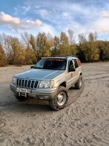 Автобуксировщик