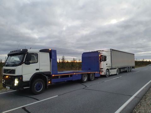 Грузовой Эвакуатор