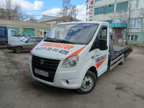 Эвакуатор