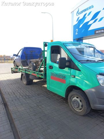 Услуги Эвакуатора