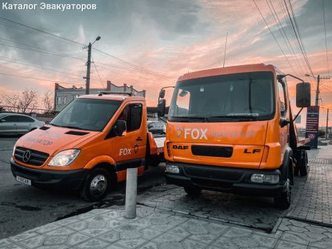 Эвакуатор Fox