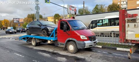 Автопомощь 24