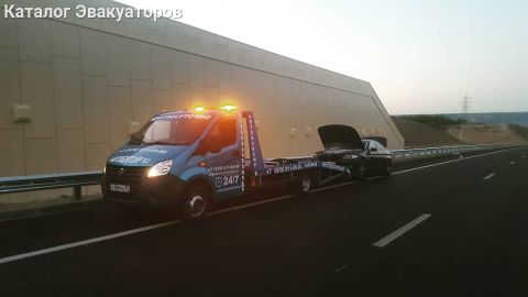 Автобуксир 92