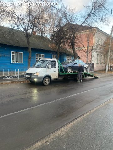 Эвакуатор