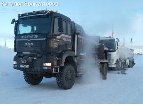 Грузовой Эвакуатор