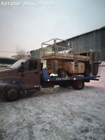 Автоспас 911