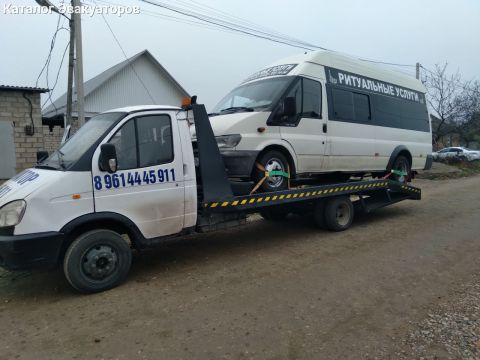 Виктор