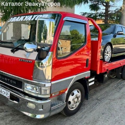 Автопомощь